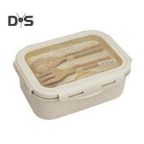 850ML Easy to Clean Lunch Box Convenient Fashion Two Compartments Lunch Food Case with Tableware smėlis