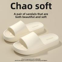 Ladies' Summer Slippers, Outdoor Wear, Anti Odor EVA Home, Indoor Anti Slip Home, Household Cool Slippers, Men's Summer 36-37