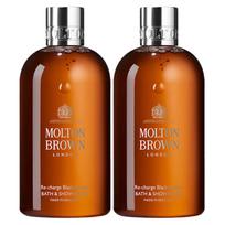 Molton Brown Juodųjų pipirų dušo želės dvigubas rinkinys