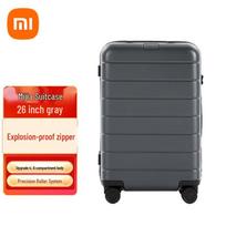 Xiaomi 26-inch PC Trolley Suitcase