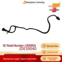 LR091634 JDE39040 Air Injection Vacuum Pump Tube Hose for Jaguar Auto Parts Other