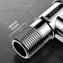 JOMOO Quick Open Angle Valve