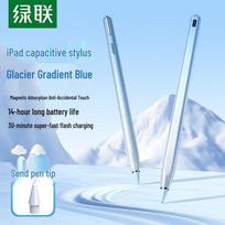 UGREEN Stylus Pen for iPad (Apple Pencil 2nd Gen Compatible)