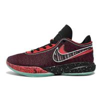 Nike LeBron 20 SE GS Naktinis kaštonas Vaikams Sportbačiai Raudoni Daugiaspalviai Juodi FB8974-600 39