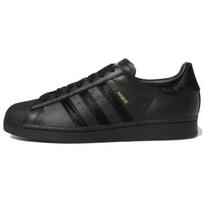 adidas Kader Sylla x Superstar ADV 'Monochrome Black' Men's GX7172 EU 42