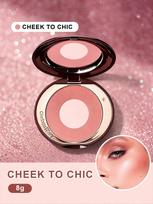 Charlotte Tilbury Pillow Talk Series Cheek Blush 8g / 0.28 Oz Pillow Talk