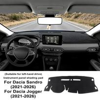 Anti-Glare Dashboard Cover Mat for Dacia Sandero Jogger 2021-2026 Interior Accessories Regular Style LHD