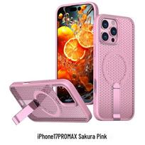 CAXITON Magnetic Honeycomb Cooling Drop-Proof Phone Case