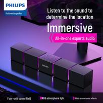 Philips SPA5600 Wireless Gaming Desktop Speaker (CN version)