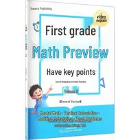 Xueersi First Grade Math Preview Workbook