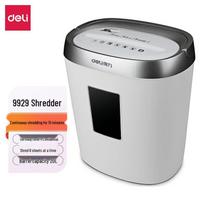 Deli 9929 Home Cross-Cut Paper Shredder CN plug (adapter included)