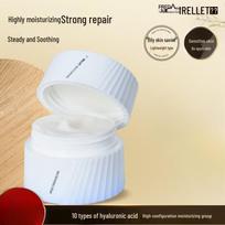 RELLET Hyaluronic Acid Plumping & Repair Cream