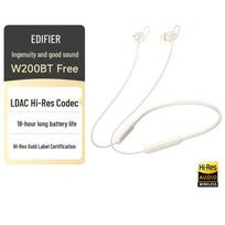 EDIFIER W200BT Free Neckband Sport Bluetooth Earphones balta