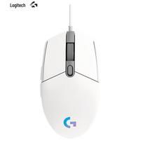 Logitech G102 Lightsync RGB Gaming Mouse