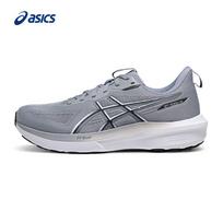ASICS Men's GT-1000 14 Stability Running Shoes 43.5