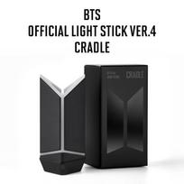 BTS OFICIALUS ŠVIESTUVAS VER.4 STOVAS, Oficialus, Originalus, Autentiškas, KPOP black