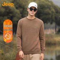 JEEP Men's Fleece-Lined Embroidered Crew Neck Sweater M kupranugaris
