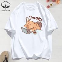 Orange Cat Working I'm Ok Graphic T-shirt XXXL