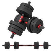 20kg 2 IN 1 Adjustable Dumbbells Weight Set, Dumbbell Hand Weight Barbell for Body Fitness, Lifting Training for Home, Office, Gym, Black 45 x 20 x 20 cm juoda