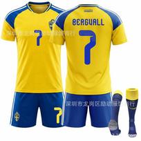 Soccer Uniform Set, Short Sleeve Football Jersey and Shorts Sportswear Kit for Training, Matches and Team Activities 20（Rec. Height 110-120cm）