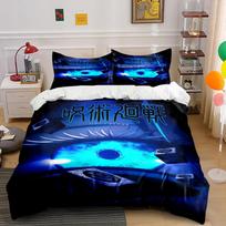 Blue Eye Pattern Bedding Set  Bedding set (1 duvet cover, 2 pillowcases, duvet not included) 135x200cm