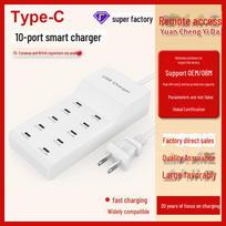 10-Port 50W Smart USB-C Charger 5V/2A Multi-Port Fast Charging for Huawei, Xiaomi, Apple, Samsung Mobile Phones. American Standard (Domestic Recommended) balta