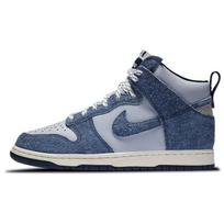 Notre x Nike Dunk High Midnight Navy Unisex Sneakers Blue Sky-Grey Fossil CW3092-400 41