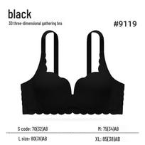Seamless Push-Up Underwear Set: Enhances Small Chest, Comfortable, Breathable Support, with Palm Cup Design. 34/75 (Standard Cup)