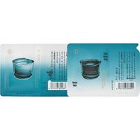 Florasis Twin Lotus Complexion Cream Trial Set