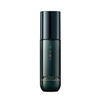 Florasis Twin Lotus Firming & Brightening Lotion