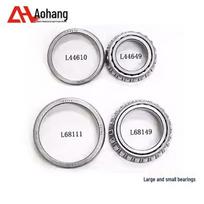 High-Speed Waterproof Trailer Bearing Kit for RVs, Boats, Motorcycles, and Yachts
