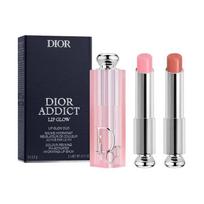DIOR Charming Lip Balm Two-pack Set Moisturizing, Softening, Moisturizing and Brightening 3.2g+3.2g balta