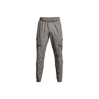 Under Armour Unstoppable Cargo Audiniai Kelnės Vyrams Tamsiai Vilko Pilka 1352026-066 XXL gray