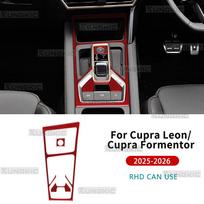 Pavarų perjungimo rankenėlės apdangalas, skirtas Cupra Leon 2025 2026, Cupra Formentor 2025 2026, kairiarankiams, dešiniarankiams, automatinėms pavarų dėžėms, anglies pluošto stiliaus For RHD Red Carbon juoda