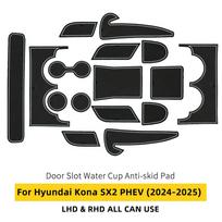 Interior Slot Mat for Hyundai Kona SX2 Hybrid PHEV 2024 2025 Door Groove Pad Set White LHD RHD / For Hyundai Ko balta