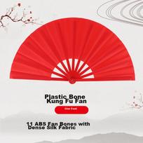 Jidukongjian Folding Fan, Kung Fu Fan for Martial Arts Performance And Dance, Birthday Gift for Parents And Elders, Chinese Style, One Chi Long