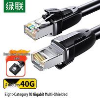 UGREEN Cat8 High-Speed Ethernet Cable