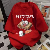 Cute Sushi T-Shirt - Funny Japanese Anime Graphic Tee - KawaiiFood Cartoon Shirt - Red Oversized Unisex Top Size S-5XL 4XL
