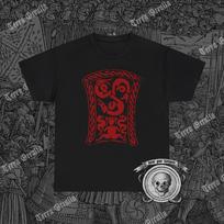 Snake Witch Stone Shirt, Runestone, Norse Mythology, Norse Pagan 2XL