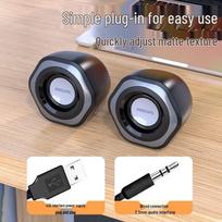 Philips SPA3208 USB Mini Computer Speaker (CN version)