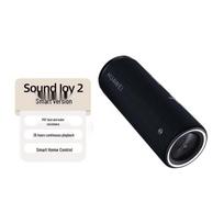 Huawei Sound Joy 2 Smart Portable Speaker (CN version)