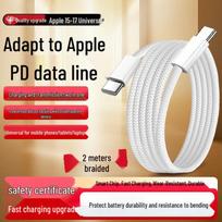 Braided USB-C to USB-C PD Fast Charging Cable for iPhone
