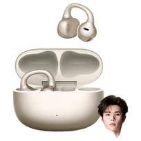 Edifier Comfo Clip Q Open-Ear Bluetooth Translation Headphones