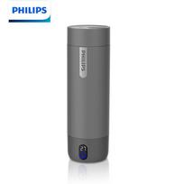 Philips Mini Kelioninis Elektrinis Virdulys