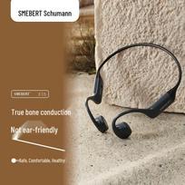 SMEBERT X16 Bone Conduction Bluetooth Headset