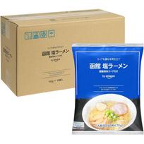 Hakodate Salt Ramen 10 servings