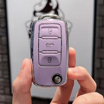 TPU Automobilio Raktų Dėklas Dangtelis VW Polo Jetta Tiguan Passat Golf Beetle Scirocco Skoda Octavia Fabia Seat Ibiza Leon Automobilio Aksesuarai violetinė
