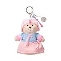 Starbucks Hanbok Bearista Keychain Girl ONE SIZE įvairiaspalvis