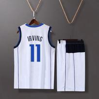 Basketball Clothes Kids Basketball Suit Tops + Pants Basketball Jerseys Suit Set 2XS balta