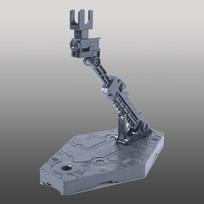 Bandai [Gundam] Action Base 2 Grey